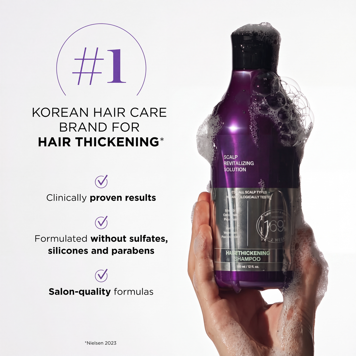 Biotin Thickening Shampoo & Conditioner Set – photo 2