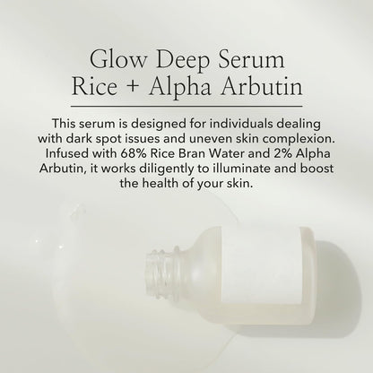 Dark Spot Serum – photo 2