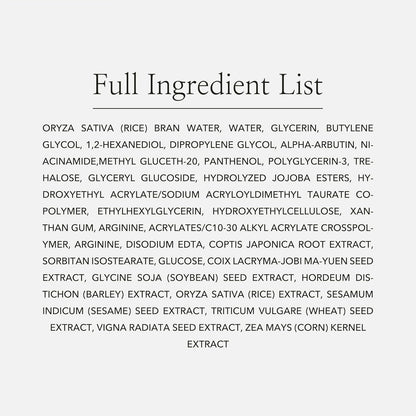 Dark Spot Serum – photo 7