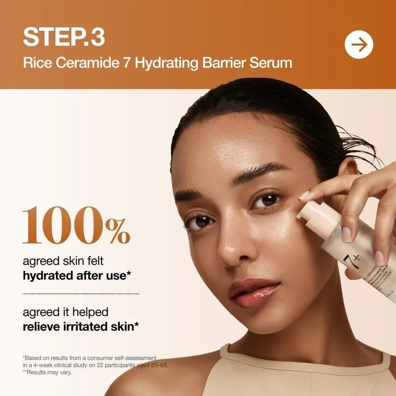 Rice Skincare Set – photo 6