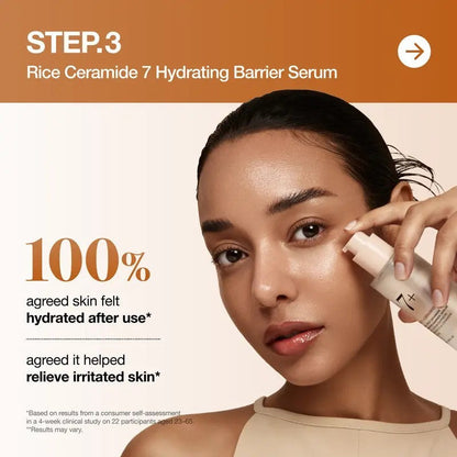Rice Skincare Set – photo 6