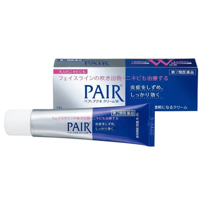 Blemish Cream