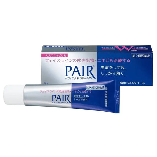 Blemish Cream