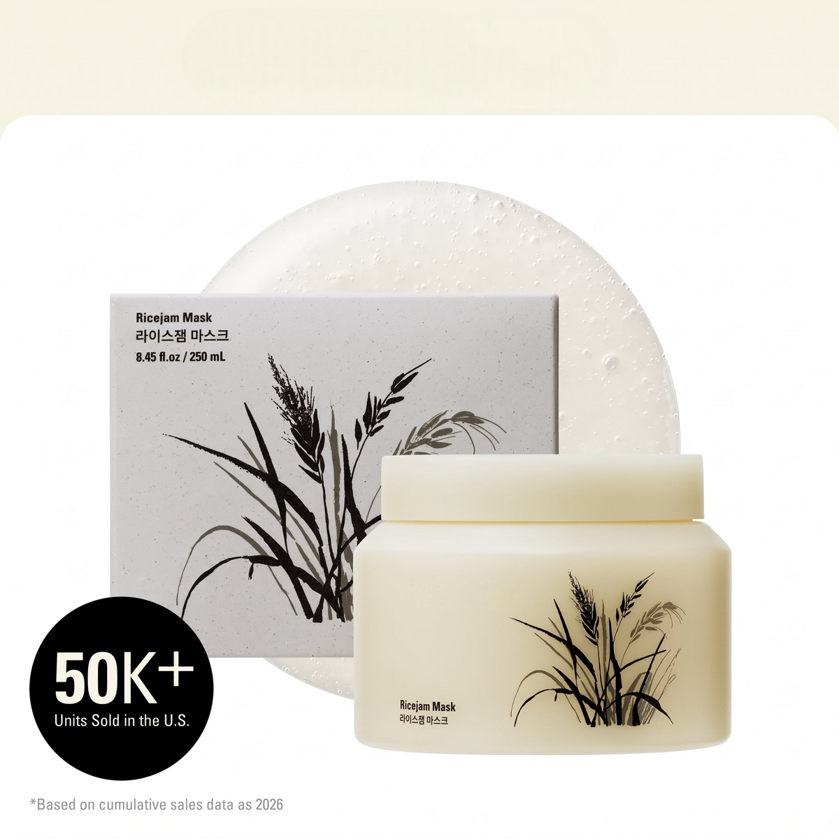 Rice Face & Body Mask