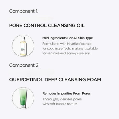 Glass Skin Skincare Set – photo 3